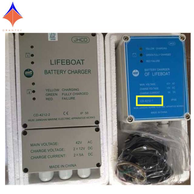 battery charger for boat