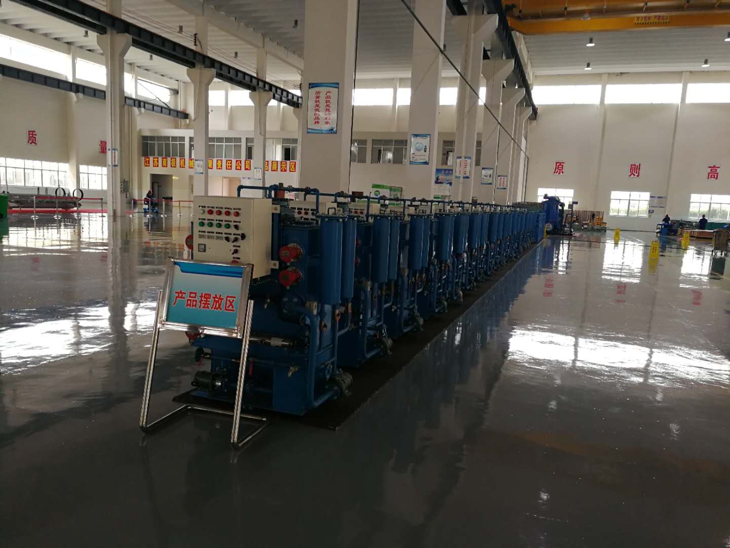 JIANGSU NANJI MACHINERY CO.LTD | Manufacturer | ShipParts.com